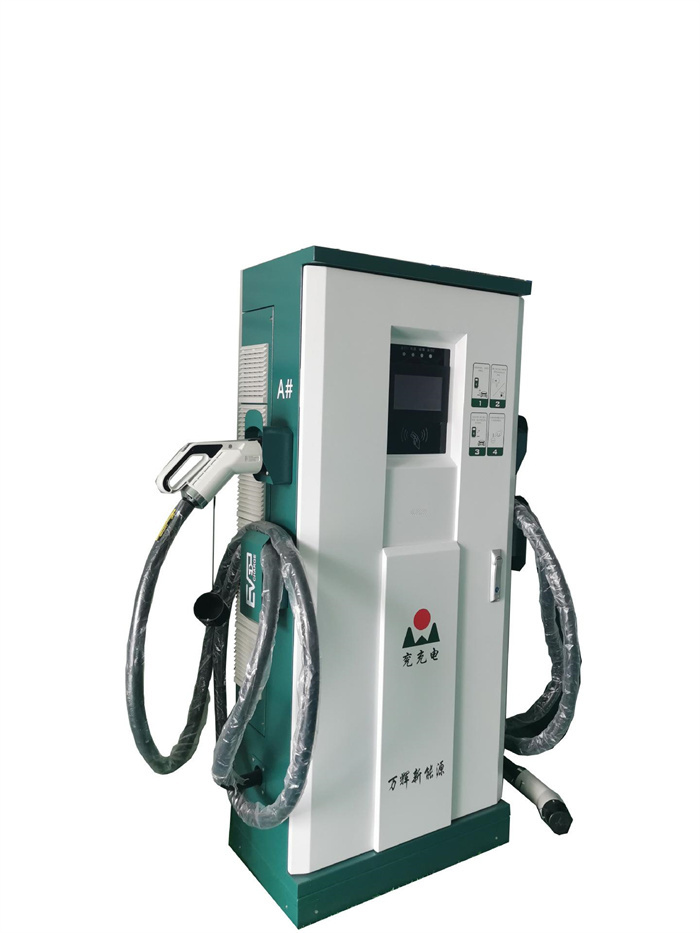 新能源汽車充電樁維修